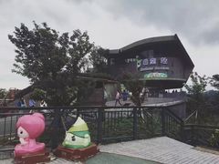 -台北101