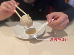 -利苑酒家(金宝店)