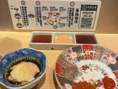 -肉肉大米(金虹桥店)