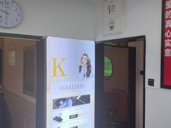 -LJOY丽锦造型·烫发染发