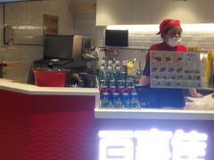 -百事佳烧鸭牛腩(上海虹桥站店)