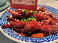 -老房子·南昌菜(绿地店)