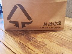 餐具摆设-原麦山丘(五棵松华熙店)