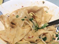 -大嘻咹biangbiang面(历史博物馆店)
