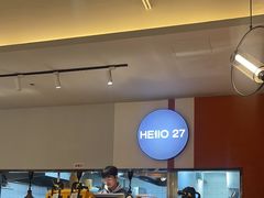 -HELLO 27 意面·沙拉·帕尼尼