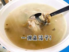 鲫鱼肉饼汤-徐军老汤店