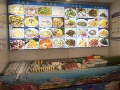 -渔中舟海鲜大排档(普陀沈家门店)