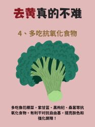 -克丽缇娜