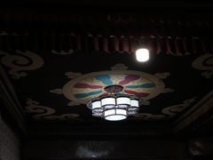 -嘎咓讓咘藏餐厅(团结新村店)