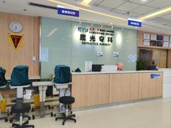 -武汉大学附属爱尔眼科医院(湖北总院)