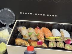 -鮨政· Omakase(港汇恒隆广场店)