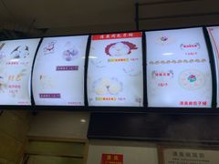 -清泉阁包子饺子·刀削面(五一店)