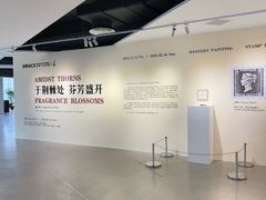 -辰熙ACX星海艺术中心