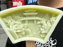 -荣国府