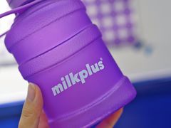 -milkplus·泰式奶茶(较场东路店)