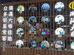 -潮汕大目牛肉火锅(上梅林店)