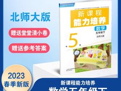 -韩盛·盛江山自助料理(沈辽路万达店)