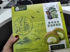 -盒马鲜生(双清路店)