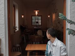 -卷耳咖啡