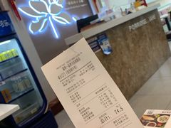 -嘉和一品粥(大沽南路店)
