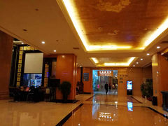 -张家界大成山水国际大酒店