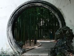 -柳侯公园