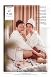 点击看大图 -十月孕记孕妈妈摄影