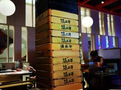 -温禾牛·和牛寿喜烧自助火锅(恒基名人店)