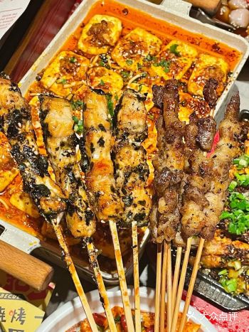 深圳夜宵聚餐去哪吃烧烤杠把子安排上️|||元宵佳节聚