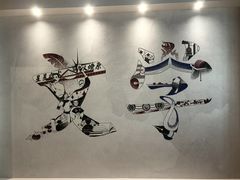 -半山书局(新世纪商城店)