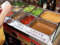 -大吉利·潮汕鲜牛肉火锅(万峰路店)
