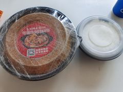 -新辣道鱼火锅(世纪金源购物中心店)