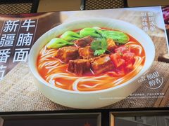 -李先生牛肉面大王(沈阳南五大润发店)