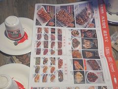 -叁宝烤肉• 西安烧烤(高科新花园店)