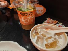 -探鱼·鲜青椒爽麻烤鱼(广州欣荣广场店)