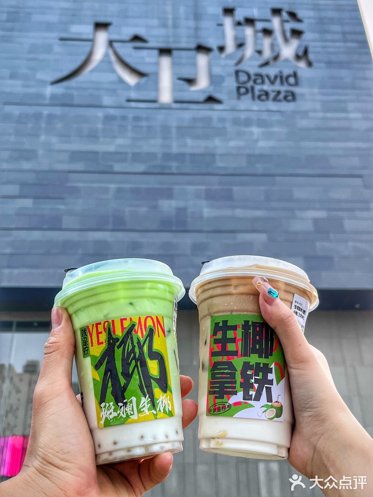 手打柠檬茶就是您啦🍋就是柠