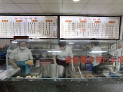 -樊记腊汁肉(竹笆市总店)