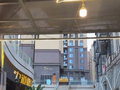 -五丁桥光头香辣蟹(望江橡树林店)