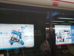 -深水埗站
