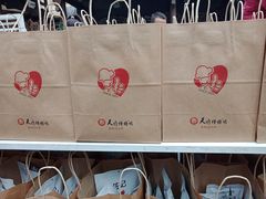-天府棒棒鸡(南屏步行街店)