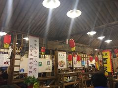 -风波庄(洪家楼店)