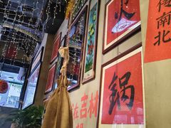 -巴卤社老火锅(财富店)