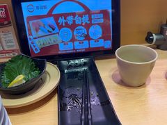 -寿司郎(皇庭广场店)