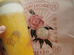-喜茶(上海正大广场店)