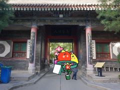 -关中书院