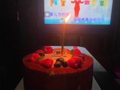 -姆们M Sweetie Cake(三里屯店)