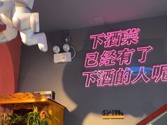 -大成海鲜烧烤·小龙虾(五角场店)