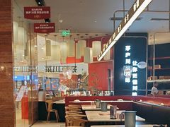 -茅庐毛血旺(烟台大悦城店)