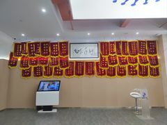 -固德口腔(南城总院)