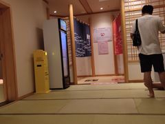 -汤泉良子.足疗按摩.SPA(中关村店)